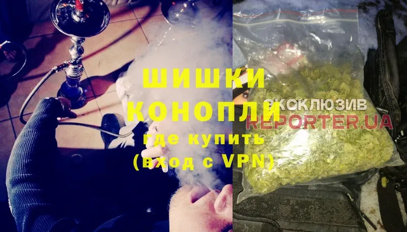 Купить наркотики Александровск Cocaine  Галлюциногенные грибы  МАРИХУАНА  Alpha-PVP 