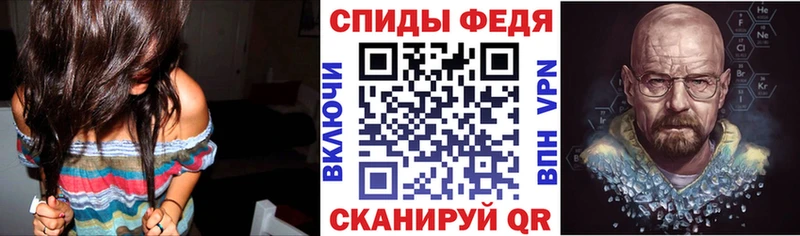 kraken Александровск Амфетамин Premium