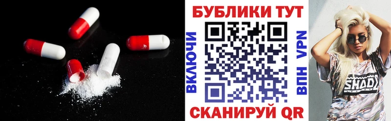 Ecstasy 300 mg Александровск