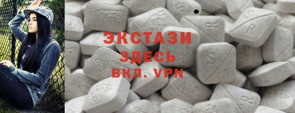 ешки Наволоки