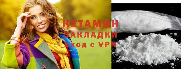 таблы Надым