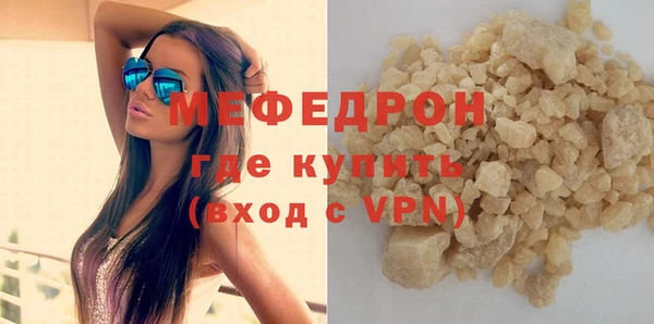 ешки Наволоки