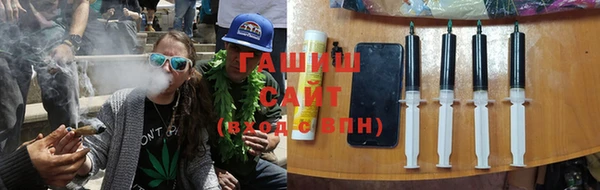 таблы Надым