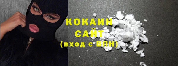 ешки Наволоки