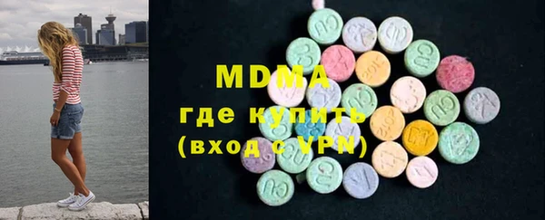 ешки Наволоки