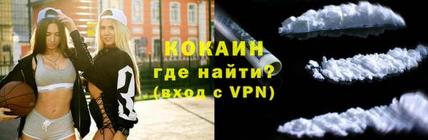 ешки Наволоки
