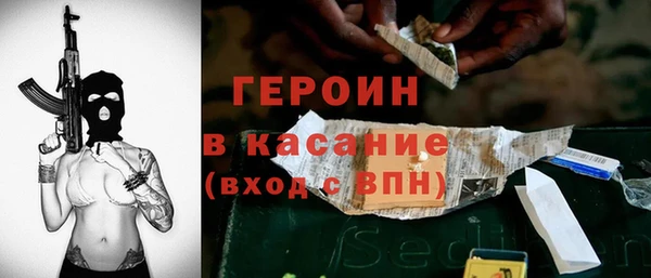 таблы Надым