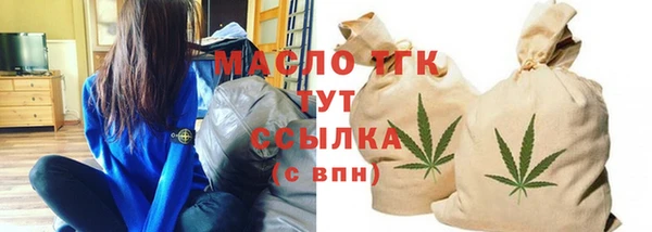 таблы Надым