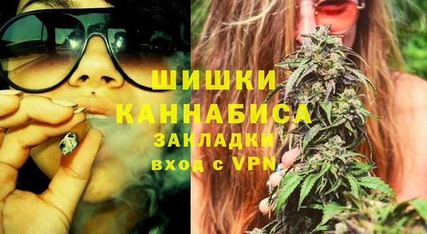 ешки Наволоки