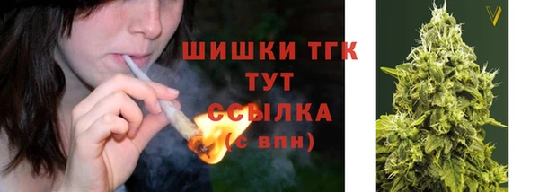ешки Наволоки
