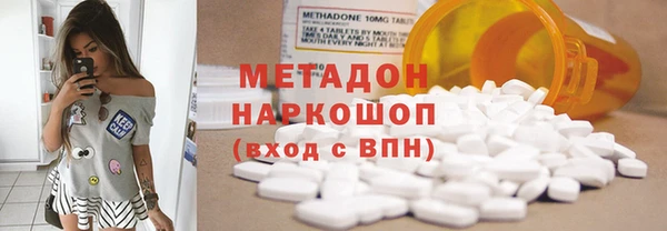 таблы Надым
