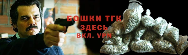 таблы Надым