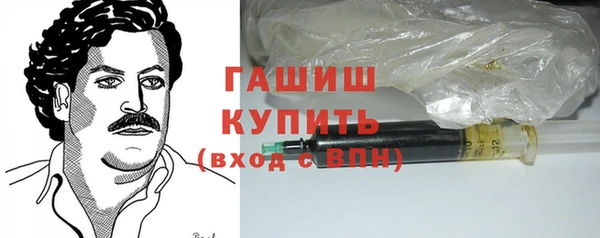 ешки Наволоки