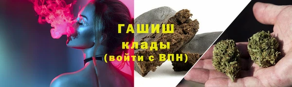 таблы Надым
