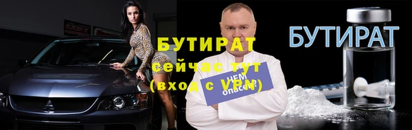 таблы Надым