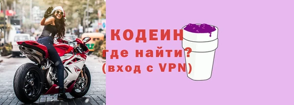 таблы Надым