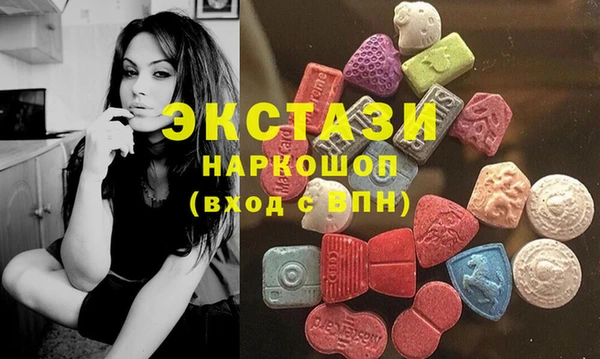 ешки Наволоки