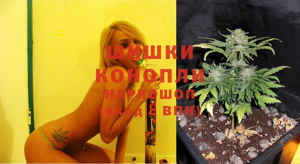 ешки Наволоки