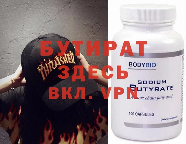 таблы Надым