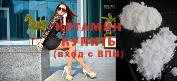 ешки Наволоки