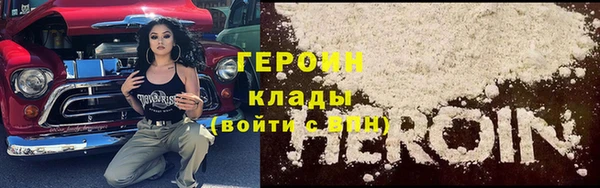 таблы Надым