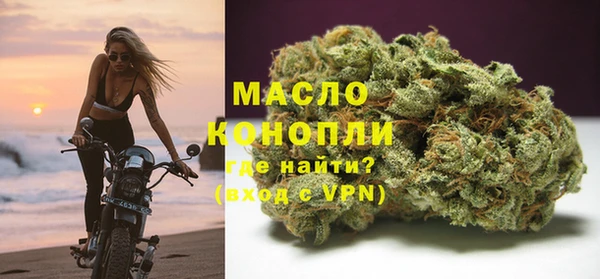 таблы Надым