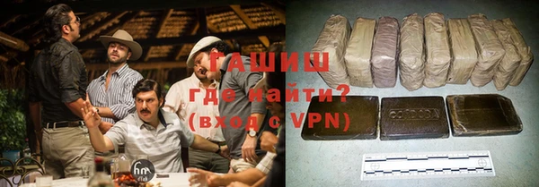 ешки Наволоки
