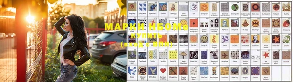 ешки Наволоки