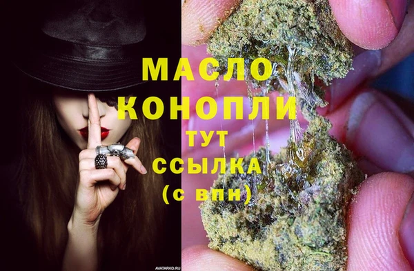 альфа пвп Навашино