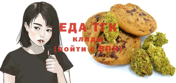 ешки Наволоки