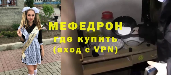 ешки Наволоки