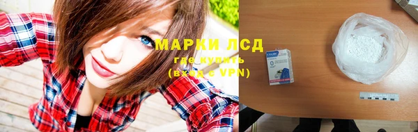 ешки Наволоки