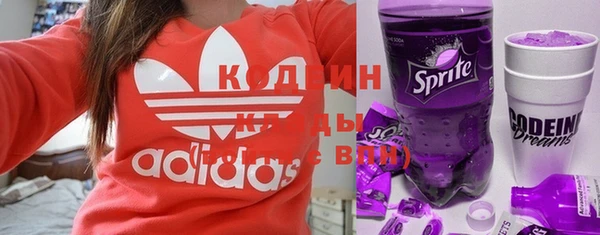 таблы Надым
